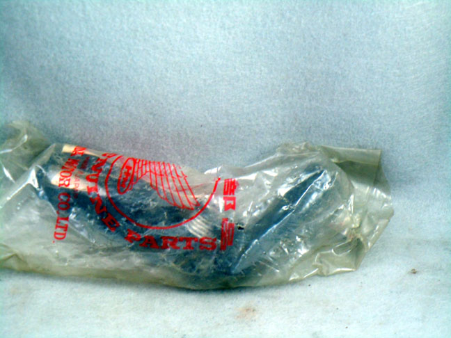 Honda Part Image